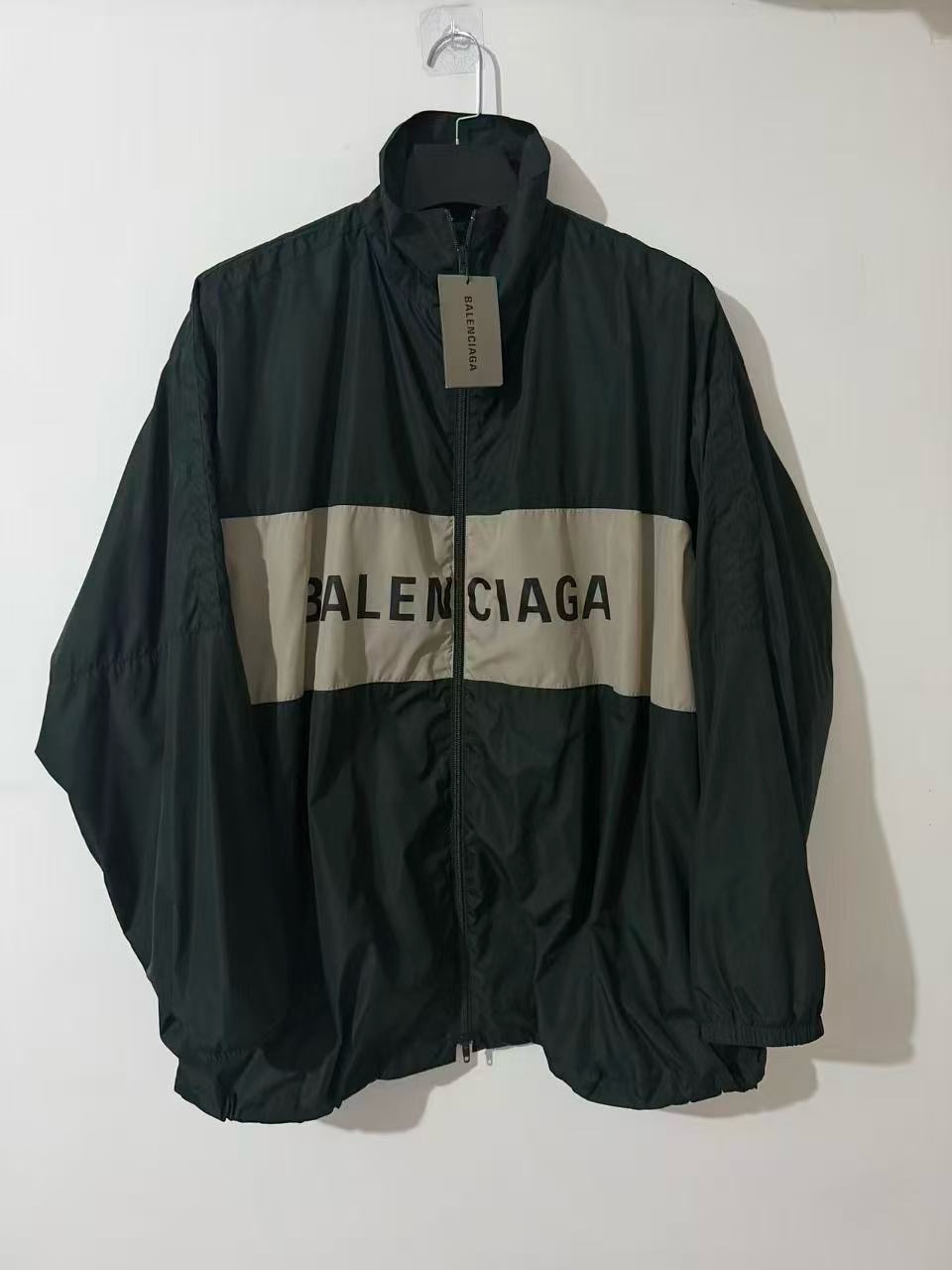 Balenciaga Black Windbreaker With Beige Logo Panel